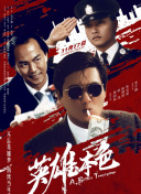 日本夜免费视频视频大片