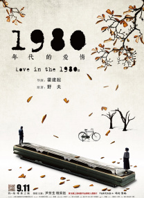 捷克街头100集完整在线播放